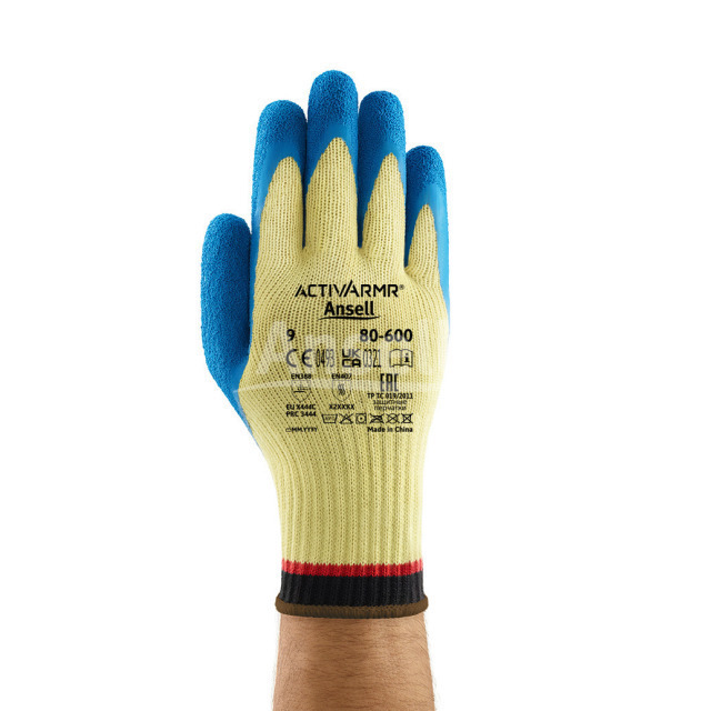 80-600 ACTIVARMR GANT COUPC LATEX T9